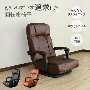 g₷ǋ]֎q _[NuE @IA]֎q SS-596 PVC DBRmAYn