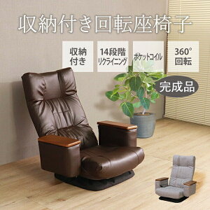 [t]֎q PVC _[NuE @[t]֎q SS-251DS PVC-DBR PVC _[NuE mAJln