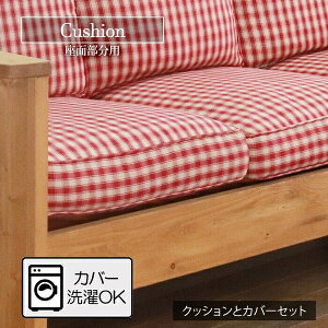 pNbV ʕp @TS-706 SEAT CUSHIONmt@[}[n
