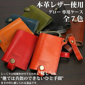 {{v Ȗ؃U[[W[Y]glopJo[ RpNgłȃO[P[X L-20474