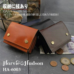 �{�v�C�^���A�����U�[�O�܏��K�A�^�b�`�����g���z HA-6003 �����Y���z