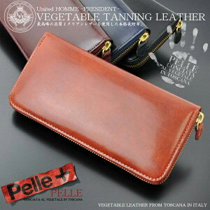 {vgp C^AU[ƍYkv Eht@Xi[ z UHP-006 Yz