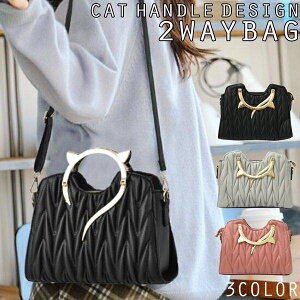 L肪LƖ nhobO V_[obO LeBO VA015 fB[XobO