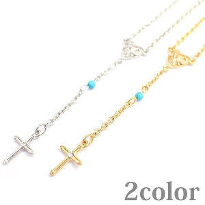 V[gUIlbNX ^[RCY NX`[t \ fB[XlbNX necklace SPST003