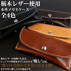 {{v Ȗ؃U[[T}[IC]IVȃKlP[X ዾP[X ߂˃P[X L-20374