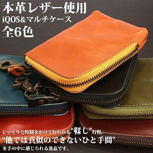 {{v Ȗ؃U[[W[Y]iQOSP[X O[P[X }`P[X  L-20455