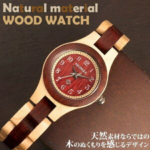 {[ug VRf ؐrv y y 26mmP[X WDW022-04 fB[Xrv