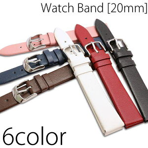 ւxg XvbgU[ vxg  v J[Lx [20mm] BELT014 rvpxg