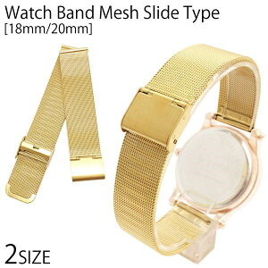 ւxg XebVxg S[h  XCh [18mm] [20mm] BELT008 rvpxg