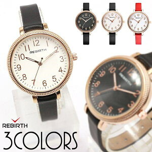 �yREBIRTH ���o�[�X�z�Z�C�R�[���[�u�����g ���퐶���h�� ��i�ŃV���v�� RB020 ���f�B�[�X�r���v