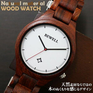 {[ug VRf ؐrv y y rbOP[X WDW035-01 Yrv