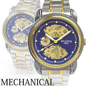 rv XPg S[hVo[P[X ^xg @B WSA016-NVY Yrv