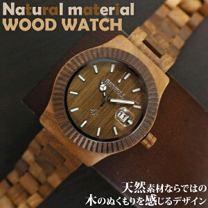 VRf ؐrv tJ_[ 40mmP[X WDW015-02 Yrv