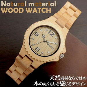 �V�R�f�� �ؐ��r���v �y�� �y�� WDW002-04 �����Y�r���v