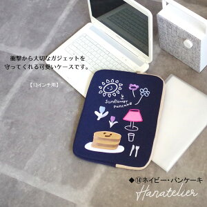 y؍fUC17zyʏՌz^CvI܁l[hp\RP[X 13C`zց@bag062 yzցEzԕis@ w ؍G qp 