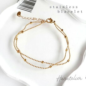 【サージカルステンレス】ステーションチェーンの2連ブレスレット bra003 アレルギー対応 ステンレスブレスレット 316L 18KGP 18Kメッキで長持ち＆つけっぱなしOK