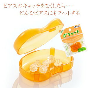 ɗDsAXLb`ye*Lb`EIWzǂȃsAXɂtBbgLb`y[OKzcar002