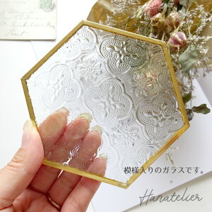 SILVERoIg͗lKX̃AeB[Ng[iR[X^[AANZT[g[jzak031y[OKz@fBXvCpiX܏Yj؍CeA@؍G݁@؍JtF@؍