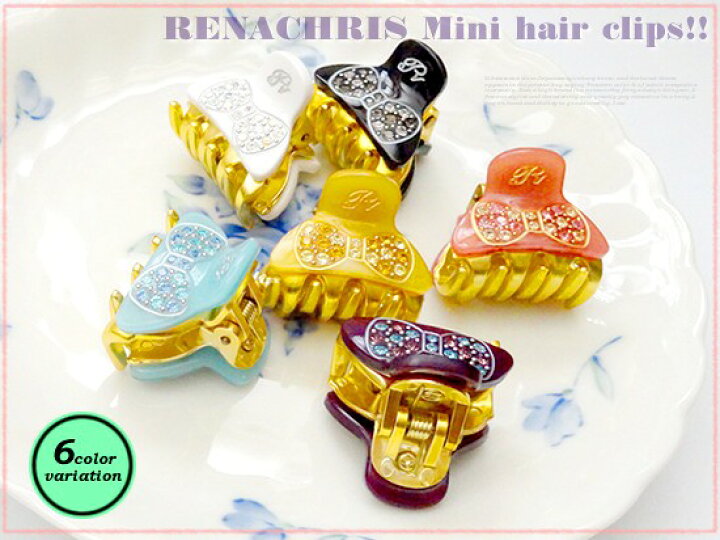 楽天市場】【全6色】RenaChris☆スワロフスキーリボン柄のMINIバンス 