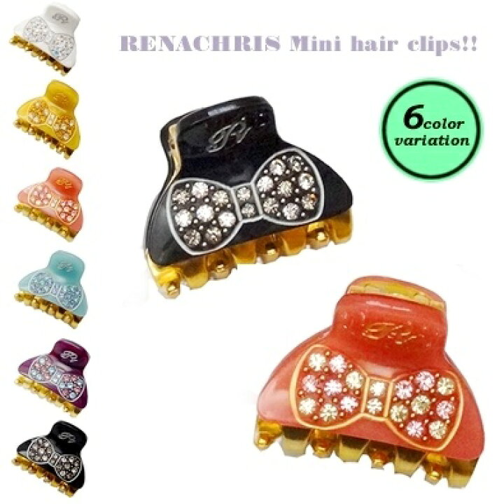 楽天市場】【全6色】RenaChris☆スワロフスキーリボン柄のMINIバンス 