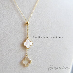 �ySILVER�o��I�z2�A�V�F���N���[�o�[�̃����G�b�g�l�b�N���X�E�X���C�h�{�[���Œ��ߎ��݁inec026�j���[����OK�@�A�W���X�^�[�t���@�؍��A�N�Z�T���[