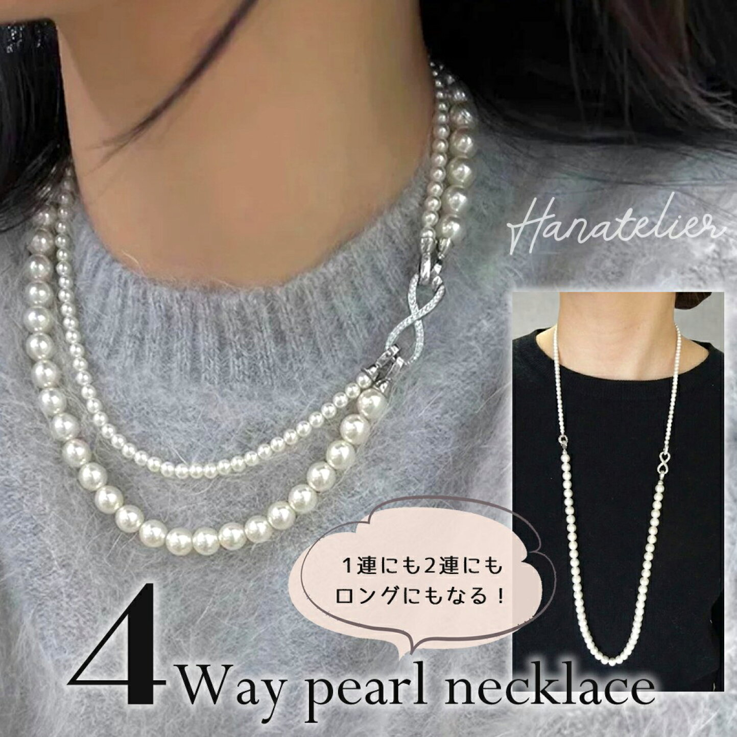 輝きを連れた宇宙 シルバーネックレス | nooto ハンドメイド ピアス 
