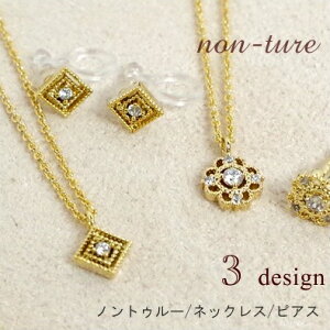 AM[ΉňSIy^CvzIׂ3ށL[rbNWRjÃ~j`[tEmgD[sAX^mz[sAXElbNXPi̔łpie012**Zbg̔ł