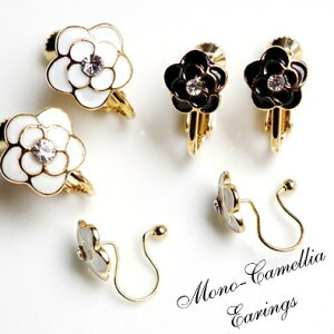 Iׂ3ށIy2F2TCYzNX^Xg[MINIJÃsAXAmz[COy[OKzpie014