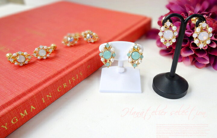 楽天市場】【スーパーSALE中だけ半額！】オパールスワロ×パールの  