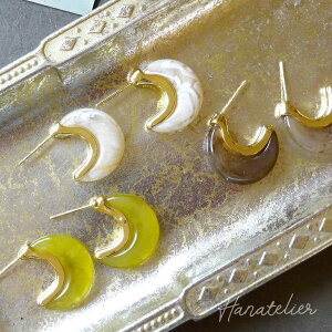 y3Fz^×ׂb̃n[tt[vsAXiANjpie173y[OKzmz[H\@lJWA ؍ANZT[**