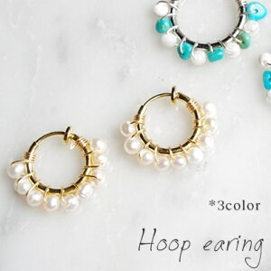 HanatelierIWiIׂ3FWp[ɏ^[RCỸ~jEt[vsAXCOiAtKjX^YgR΁jy[OKzpie217