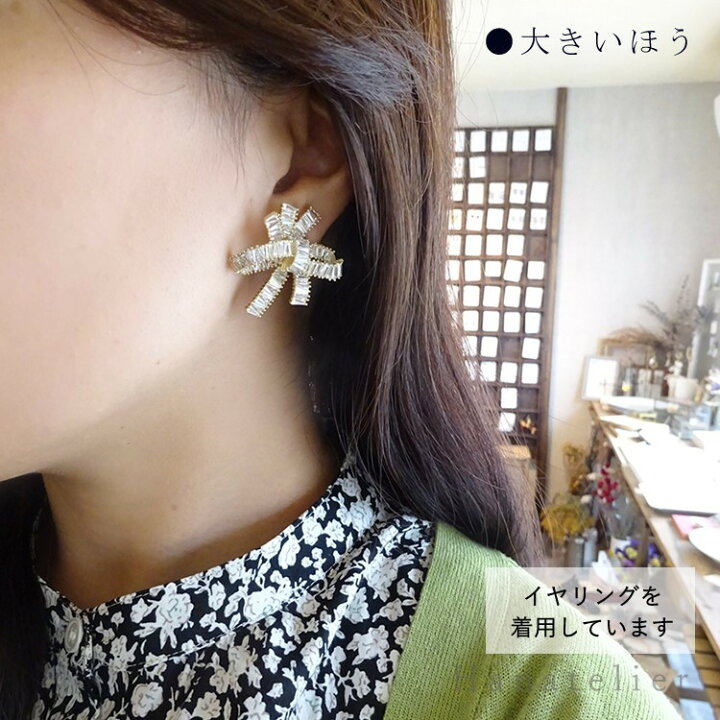楽天市場】送料無料！キュービックジルコニアのツイスト・Elegancy 