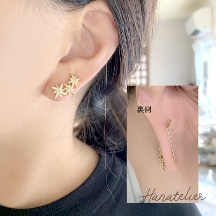 楽天市場】トレンドの八芒星☆クリスタルスターのアシンメトリーピアス 