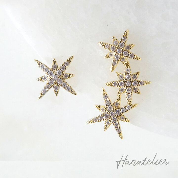 楽天市場】トレンドの八芒星☆クリスタルスターのアシンメトリーピアス 
