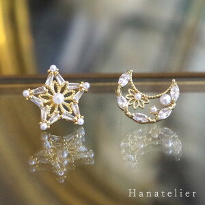 �ySILVER�V�o��I�zmini�p�[��×�L���[�r�b�N�W���R�j�A��Star��moon�s�A�X�i�m���z�[�����H�̂݉\�jpie289-3wr
