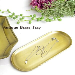 ChAeB[NE^J̃I[o^ANZT[Eg[蕨ɂ҂聄63023y[OKzUTL/zak074**