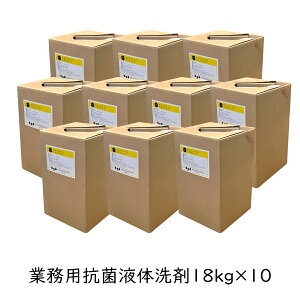 Rۉt̐ 18kg×10 RCh[ jIC@{ ze N[jOtJ ꌧAkCAւ̔zs