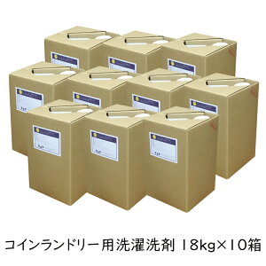 t̐܃GRp[ 18kg×10 RCh[ { ze N[jOtJ ꌧAkCAւ̔zs Ǝҗl