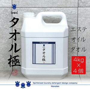 ^IɁ@4kg×4 GXe }bT[WX ^Ip N[jOtJ@@IC@@jIC@vdl@Ɩpt̐