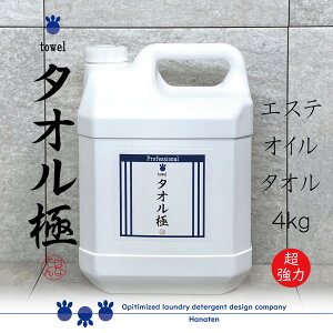 ^IɁ@4kg GXe }bT[WX ^Ip N[jOtJ@@IC@@jIC@vdl@Ɩpt̐