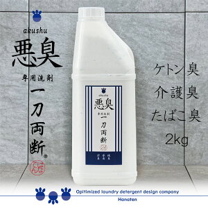 L -akushu- ꓁f 2kg ֏L AL PgL  N[jOtJ  ӂ邳Ɣ[ŕԗiɍ̗p L PgL ɍœK