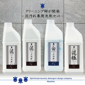 D doro ꓁f 2kg×2{  haku ꓁f2kg×1{ D 2kg×1{ D p  싅 jtH[@TbJ[@D@y@܁@L@ہ@@玉@ƕ@@ӂ邳Ɣ[ŕ