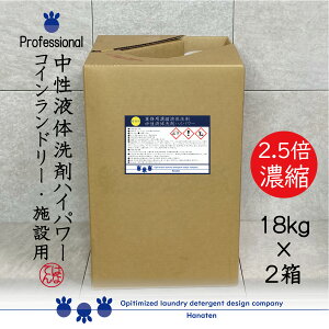2.5{Zk t̐܃nCp[ 18kg×5 RCh[ N[jOtJ  ꌧAkCAւ̔zs