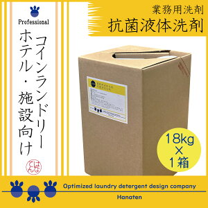 Rۉt̐ 18kg RCh[ jIC@{ ze N[jOtJ ꌧAkCAւ̔zs