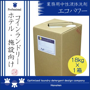 t̐܃GRp[ 18kg RCh[ { ze N[jOtJ ꌧAkCAւ̔zs