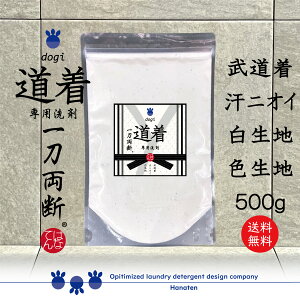   _     dogi ꓁f 500g   N[jOtJ  _ Je 玉