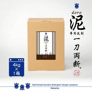 �D doro �꓁���f 4kg �D���� ��p ��� �싅 ���j�t�H�[���@�T�b�J�[�@�D�@�y�@�����܁@���L�@���ہ@���@�玉�@��ƕ��@���������@�ӂ邳�Ɣ[�� �ԗ�i�ɍ̗p