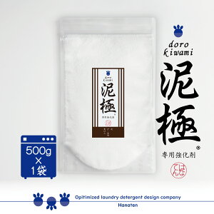 �D�� -dorokiwami- 500g �싅 ���j�t�H�[�� �D���� ��܋����� �N���[�j���O�t���J���@�D���� ��p ��� �싅 ���j�t�H�[���@�T�b�J�[�@�D�@�y�@�����܁@���L�@���ہ@���@�玉�@��ƕ��@����