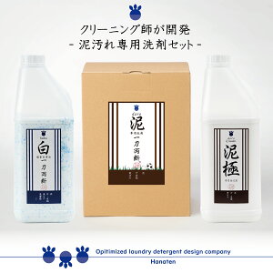 �D doro �꓁���f 4kg×1�� �� haku �꓁���f2kg×1�{ �D�� 2kg×1�{ �D���� ��p ��� �싅 ���j�t�H�[���@�T�b�J�[�@�D�@�y�@�����܁@���L�@���ہ@���@�玉�@��ƕ��@���������@�ӂ邳�Ɣ[�ŕ�
