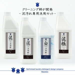�D doro �꓁���f 2kg×2�{ �� haku �꓁���f2kg×1�{ �D�� 2kg×1�{ �D���� ��p ��� �싅 ���j�t�H�[���@�T�b�J�[�@�D�@�y�@�����܁@���L�@���ہ@���@�玉�@��ƕ��@���������@�ӂ邳�Ɣ[�ŕ�